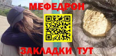 бошки Камышлов