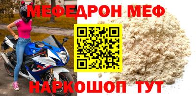 бошки Камышлов