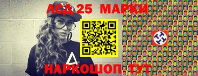 метадон Кандалакша