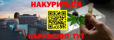 молекула духа Кинель