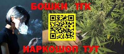 метадон Кандалакша