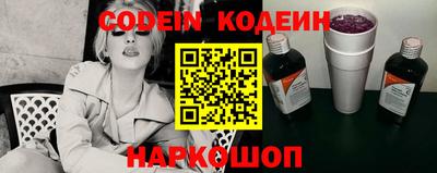 метадон Кандалакша