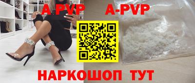 спайс Кимры