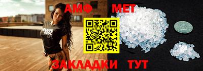 MESCALINE Канаш