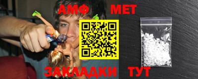 спайс Кимры