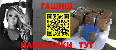 спайс Кимры