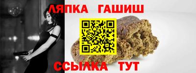 соль курить ск Ирбит