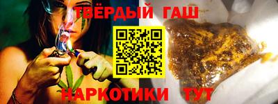 спайс Изобильный