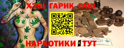 бошки Камышлов