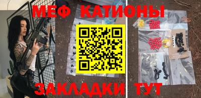 метадон Кандалакша