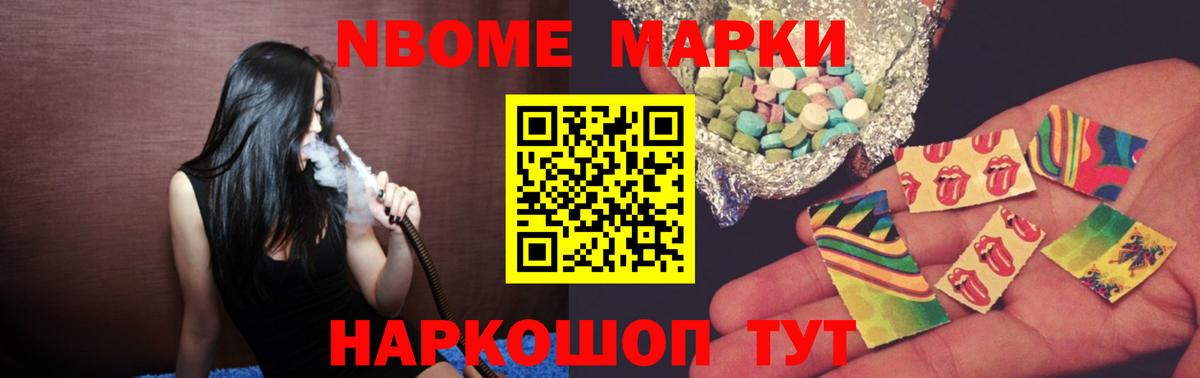 LSD-25 экстази  Вход с VPN  ЛСД экстази кислота  Урюпинск  LSD-25 экстази ecstasy 